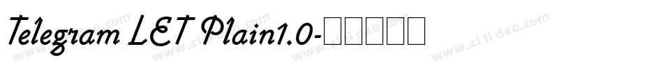 Telegram LET Plain1.0字体转换